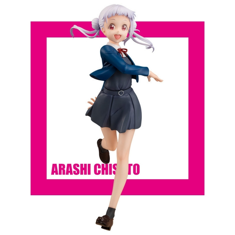 Arashi Chisato - Super Special Series - Love Live! Superstar!! (FuRyu)